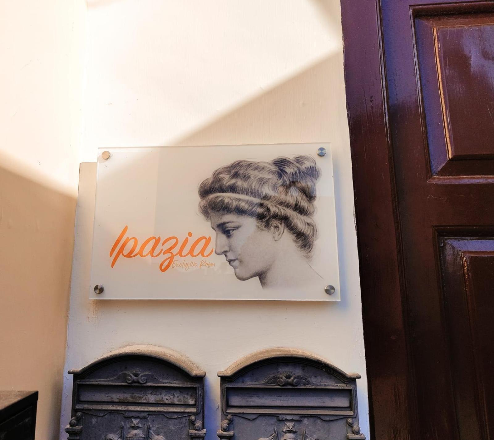 مبيت وإفطار أناكابْري Ipazia Capri المظهر الخارجي الصورة
